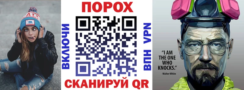 Амфетамин 97%  купить наркотик  Гатчина 