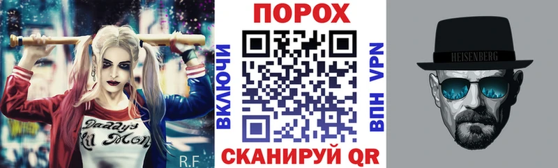 АМФЕТАМИН VHQ Гатчина