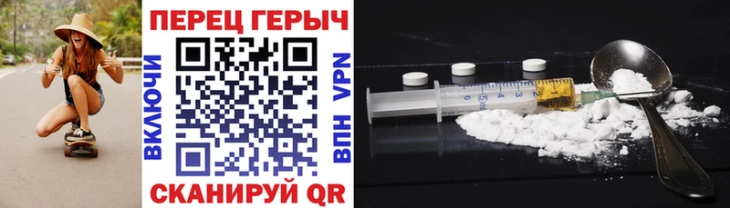 купить  сайты  Гатчина  ГЕРОИН VHQ 