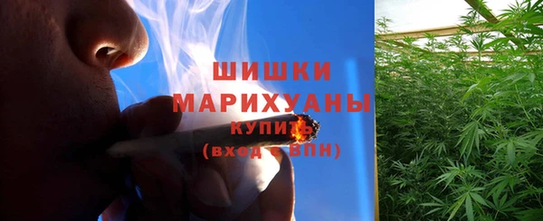 винт Верхнеуральск
