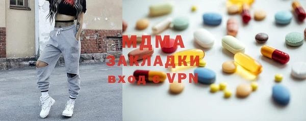 винт Верхнеуральск