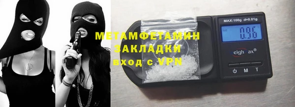 скорость Зерноград