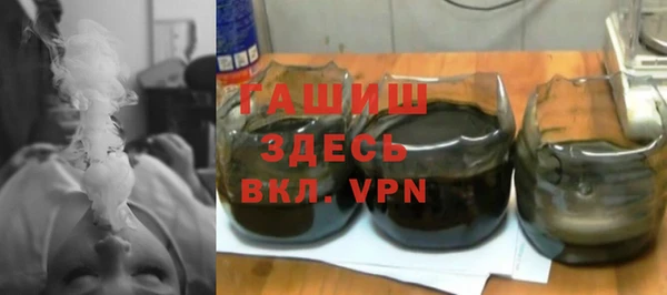 винт Верхнеуральск