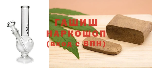 сатива Верхний Тагил