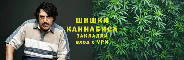 винт Верхнеуральск