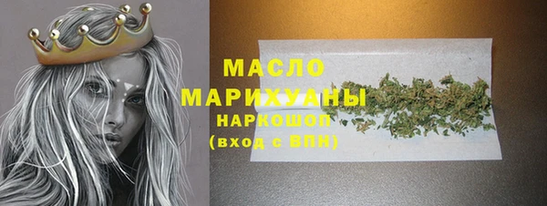 винт Верхнеуральск