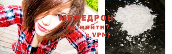 гашишное масло Волосово