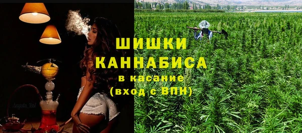 метамфетамин Верея