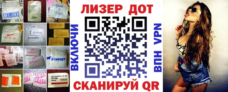 ЛСД экстази кислота  купить наркотик  Гатчина 
