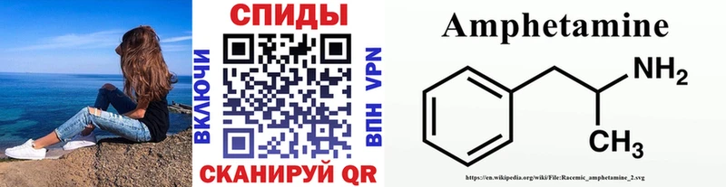 Первитин мет  Гатчина 